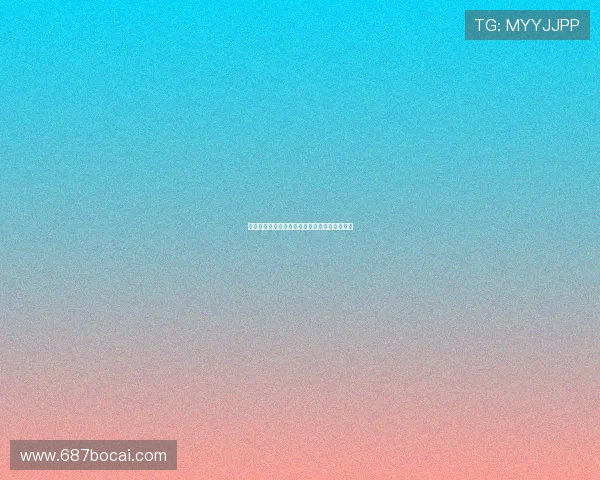 探索华人策略博彩论坛的多样化博彩游戏与玩法