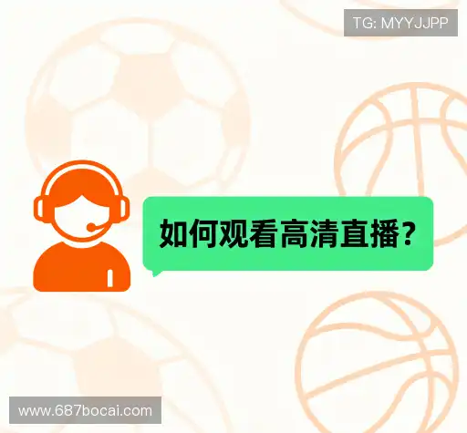 解答集市